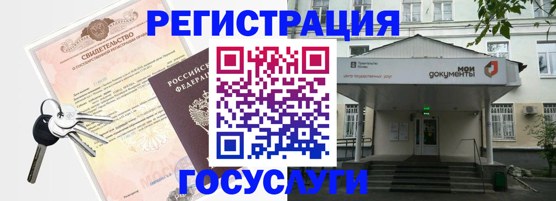 форма 3 в Магнитогорске